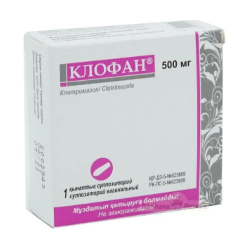 Клофан 500 мг №1 супп.ваг.
