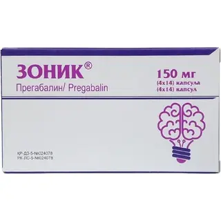 ЗОНИК 0,15 N56 КАПС