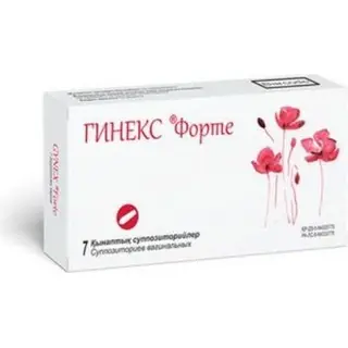 Гинекс® Форте 750 мг/200 мг №7 супп.ваг.