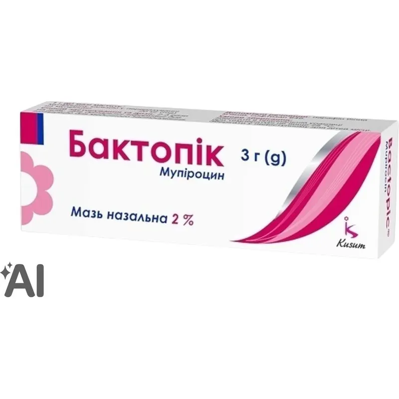 Бактопик 2% 3г мазь назальная