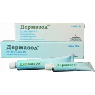Дермазол крем 2% 30 гр