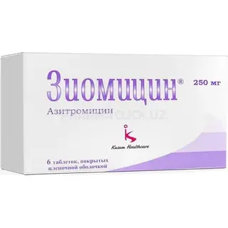 Зиомицин 250 мг, №6, табл. (Кусум Хелтхер)