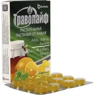 Траволайф пастилки №12 мед/мята/лимон