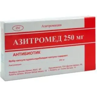 Азитромед капс. 250мг №10