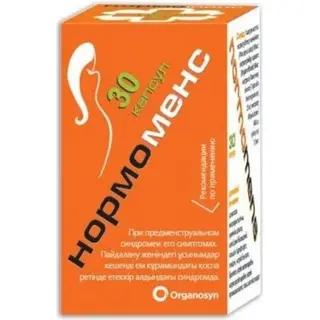 Нормоменс капс №30