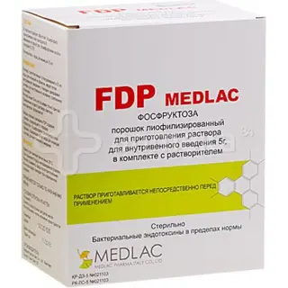 FDP MEDLAC 5 Г С Р-ЛЕМ И СИСТЕМОЙ ДЛЯ В/В ВВЕДЕНИЯ
