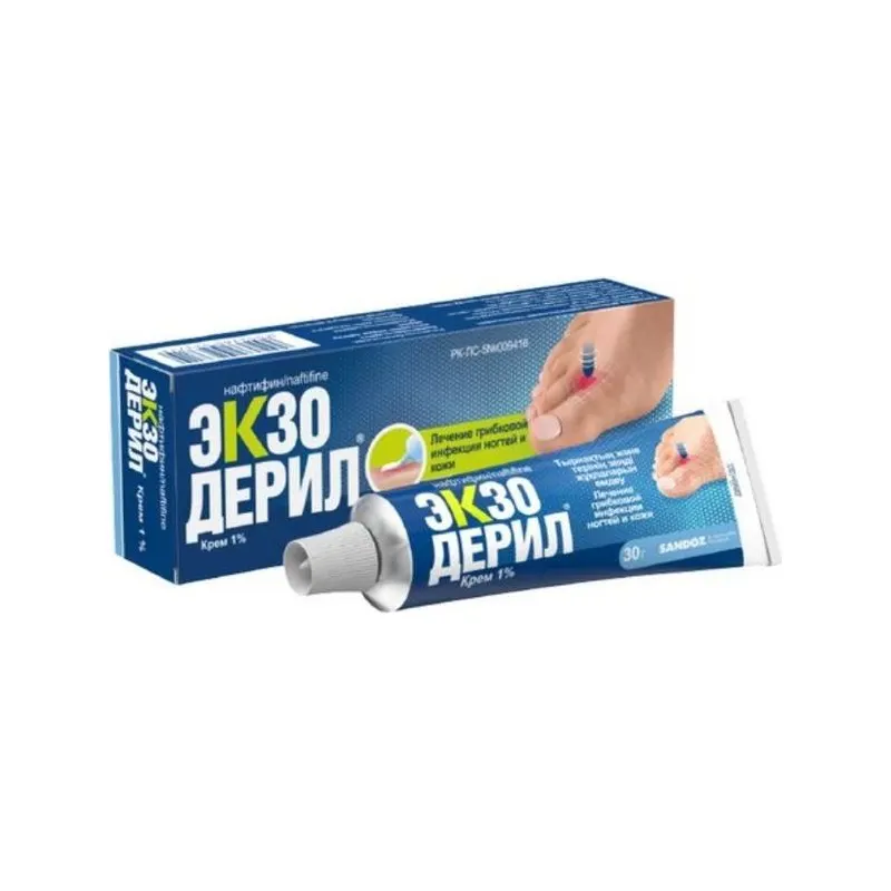 ЭКЗОДЕРИЛ 1% 30,0 КРЕМ