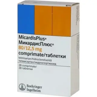 Микардис Плюс 80 мг/12,5 мг таблетки № 28