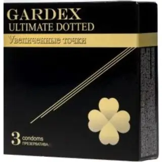 Презерватив Gardex №3 увеличенные точки