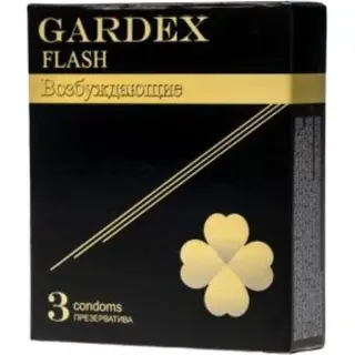 Презервативы GARDEX №3 возбуждающие
