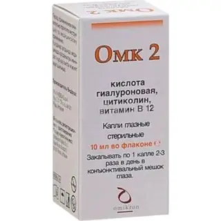 Омк 2 10 мл капли глазн.